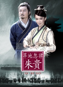 国产三级久久久精品三级