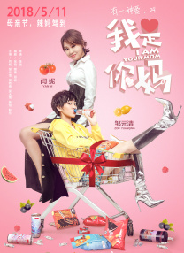 网站免费